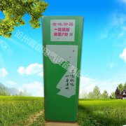 mg游戏网址对于麻辣火锅的起源